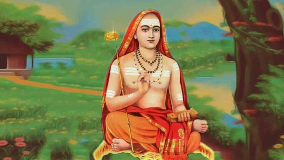 nirvana shatakam shankara